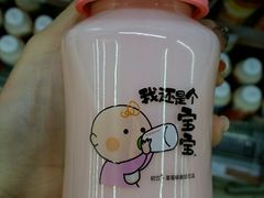 -全家便利店(东直门店)
