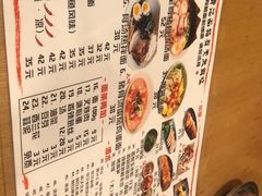 -日出拉面(望京店)