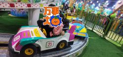 -维佳童话镇