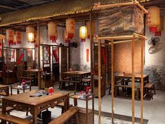 -袁山山重庆火锅(丈八北路店)