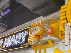 -泡泡玛特POPMART(上海环球港店)