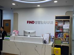 -Mr.先声音乐(东海店)
