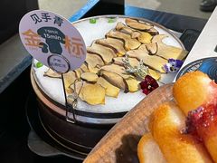 -芸山季·云南山珍菌火锅(人民广场来福士店)