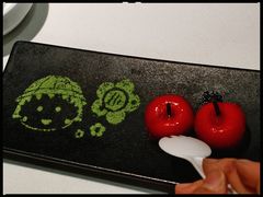 -海底捞火锅(锦艺城店)