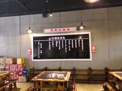 -石锅苗苗鱼(武汉首店)