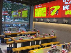-古彭7只羊·徐州烧烤(旗舰店)