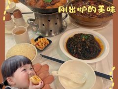 -庐州太太(CBD店)