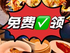 -喜悦烤鸭·新京菜(王府井店)