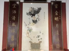 -董府·古宅餐厅