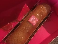 -FAUCHON