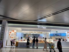 门面-卡玛王子·面包·蛋糕(南山宝能环球汇店)