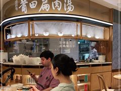 -莆田餐厅PUTIEN(深圳湾万象城家宴店)