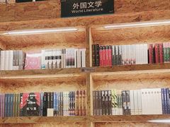 -新华里咖啡书吧(新华书店小寨店)