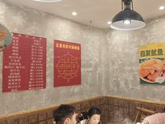 -五里关火锅(牛市口店)