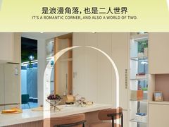 -今朝装饰旗舰店(并州北路店)