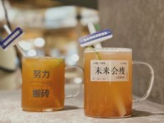 -蚂蚁洞·烤肉大营地(上海静安大悦城店)