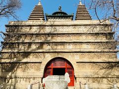 -北京石刻艺术博物馆(五塔寺)