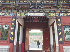-迎泽公园