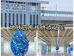 -慈城古县城景区