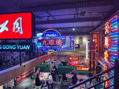 -霸王虾·小龙虾香辣蟹(玉林店)