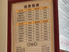 -天然沐足·推背采耳·敷姜艾灸(龙眼美食街店)