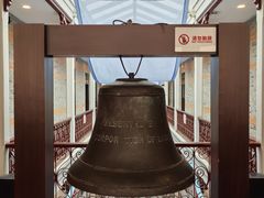 -上海交通大学董浩云航运博物馆