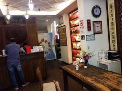 -上海三爱中医门诊部(建德坊店)