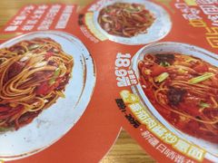 -满小西·馍现烤·面劲道(Rmall生活广场店)