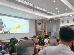 -日月永和中国餐饮名店(凤凰店)