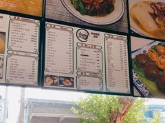 -路环码头面馆
