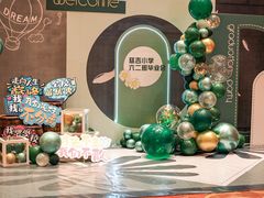 -白金汉爵大酒店(相城店)