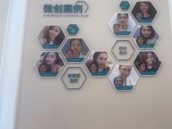 -万州华美紫馨整形美容医院