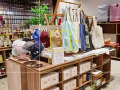 -扶光书店(中环店)