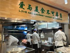 -贯贯吉·清真餐厅(浙江中路店)