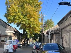 -秋果四合院酒店(北京王府井协和医院店)
