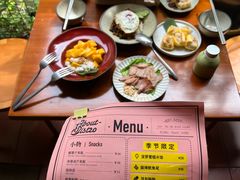 -About Bistro關於·泰式家庭料理