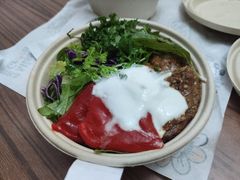 -Carrot&Cleaver蔬蔬食验室 By MissGreen(上海商城店)