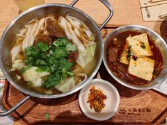 -小满手工粉(北京富力广场店)