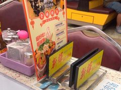 -新辉港式茶餐厅(北栅店)