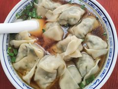 -古徽州馄饨店(宝安路店)
