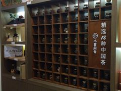 -小茶闲舍·观景商务茶馆(广州塔店)