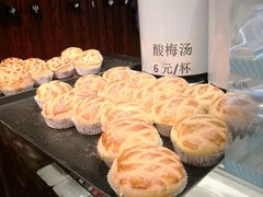-申氏糕点(三好街店)