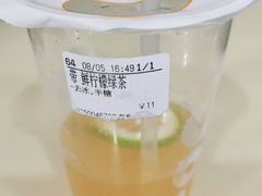 -CoCo都可(新街店)