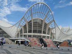 -第35届青岛国际啤酒节