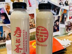黑金-寿奶茶·鲜奶与茶(合生汇购物中心店)