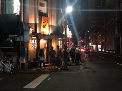 -博多一双(博多駅東本店)