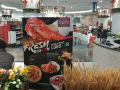 -斯比特花园西餐厅(东方商厦店)