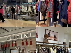 -CityOn熙地港西安购物中心