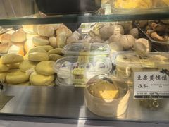 -宫门口馒头铺(创始人总店)