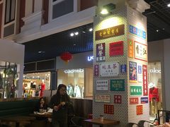 -美芝莲(钻汇广场店)